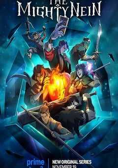 2025年美国动漫《九巨头》全8集 4K网盘迅雷下载