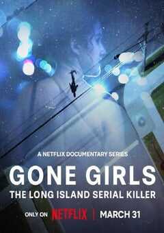 那些消失的女孩：追缉长岛连环杀手