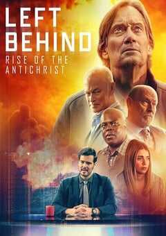 末日迷踪：敌基督的崛起