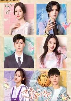 世界上另一个你