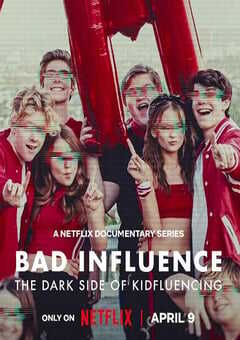 不良影响：小网红大黑幕