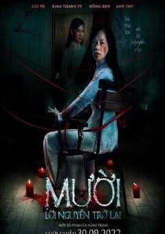 抽象画中的越南少女2