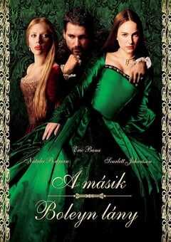 另一个波琳家的女孩