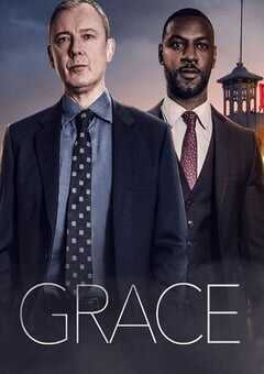 格雷斯 第二季