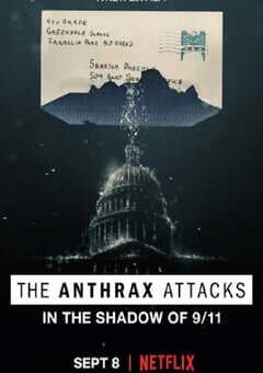致命邮件：2001 美国炭疽攻击事件