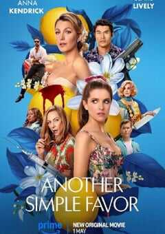 2025年美国悬疑犯罪片《再帮个小忙》HD英语中字 4K网盘迅雷下载