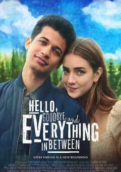 初识与告别之间