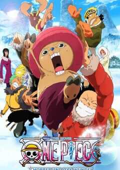 海贼王剧场版9:冬季绽放的奇迹之樱