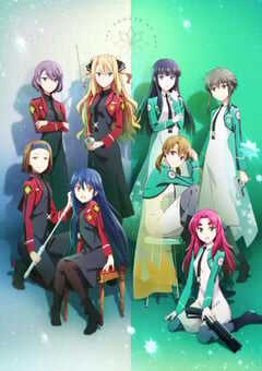 魔法科高校的优等生