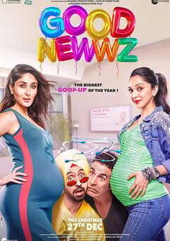 2019年印度6.6分喜剧爱情片《好消息》BD中英双字 4K网盘迅雷下载