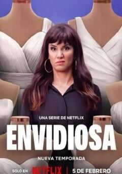 2025年阿根廷电视剧《羡慕嫉妒恨 第2季》全11集 4K网盘迅雷下载