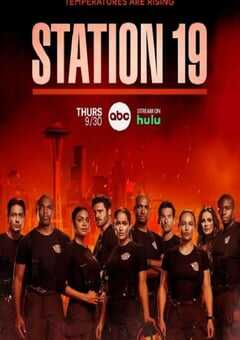 19号消防局 第五季