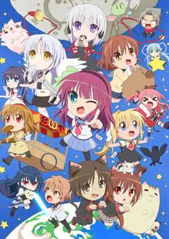 键的嘉年华 第二季