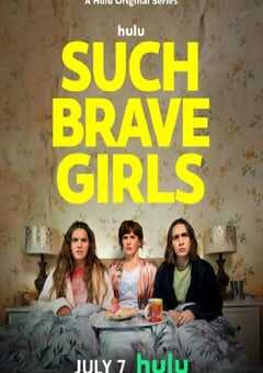 如此勇敢的女孩 第二季