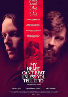 我的心跳你做主