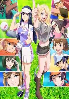 小鸟之翼 第二季