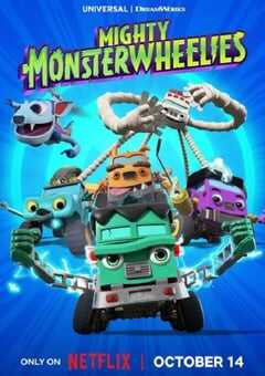 2024年美国动漫《无敌怪物车队》全26集 4K网盘迅雷下载