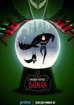 圣诞快乐小蝙蝠侠