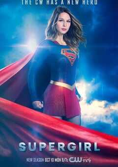 超级少女第二季