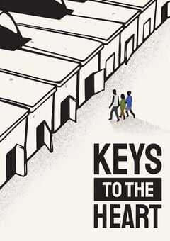 那就是我的世界2023