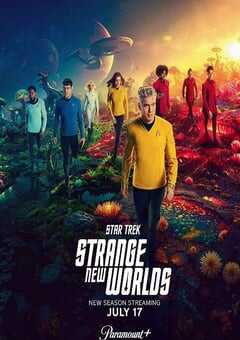 星际迷航：奇异新世界 第三季