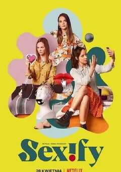 性福演算法 第二季