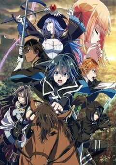 转生贵族凭鉴定技能扭转人生 第2季