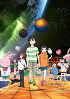 地球外少年少女