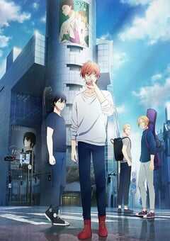 电影 GIVEN 去海边