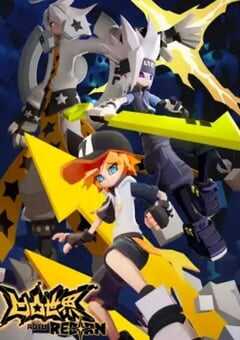 凹凸世界·新生