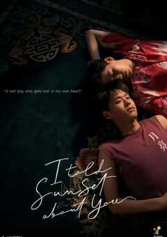 以你的心诠释我的爱