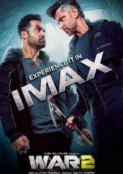 宝莱坞双雄之战2