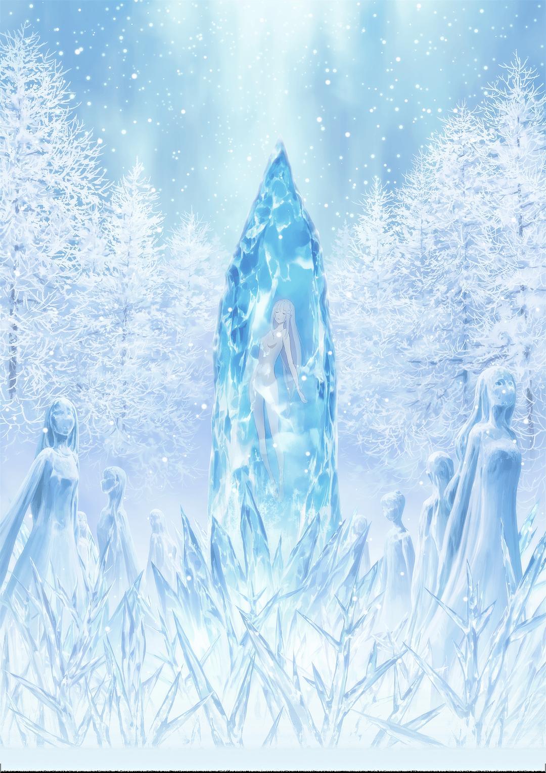 Re：从零开始的异世界生活 冰结之绊