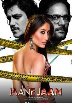 嫌疑犯X的献身2023