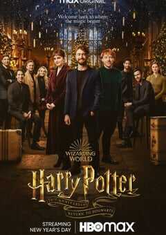 2022年英国纪录片《哈利·波特20周年回到霍格沃茨》HD英语中字 4K网盘迅雷下载