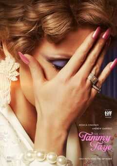 2021年美国6.5分剧情传记片《塔米·菲的眼睛》BD英语中字 4K网盘迅雷下载