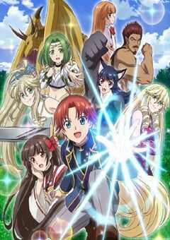 虽然我是注定没落的贵族，闲来无事只好来深究魔法