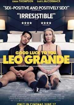 祝你好运，里奥·格兰德