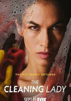 清洁工 第一季