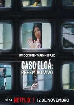 巴西少女人质事件：悲剧直播