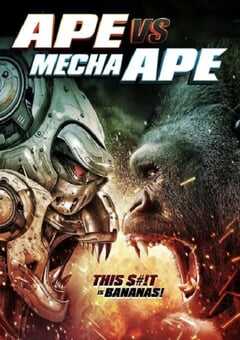 猿猴大战机械猿猴