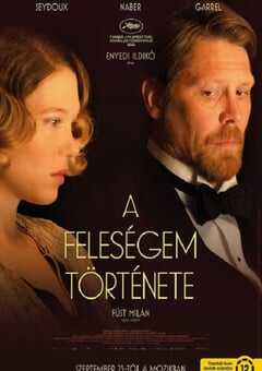 2021年匈牙利6.1分爱情片《吾妻之话》BD中字 4K网盘迅雷下载