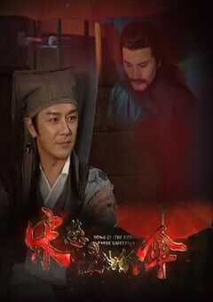 宋慈之红油纸伞