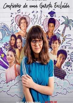 一个隐形女孩的自白