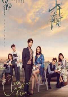 十年三月三十日