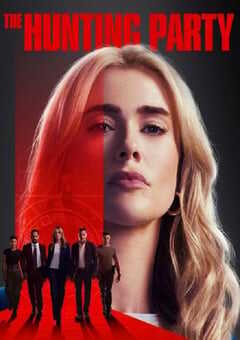 猎捕行动 第一季