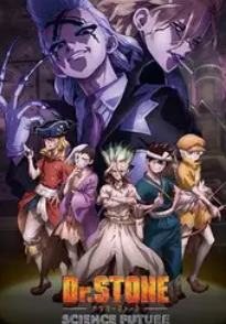 2026年日本动漫《石纪元第四季Part 3》 连载至第01集 4K网盘迅雷下载