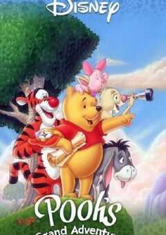 小熊维尼：寻找克里斯多夫罗宾