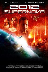 2012：超时空危机