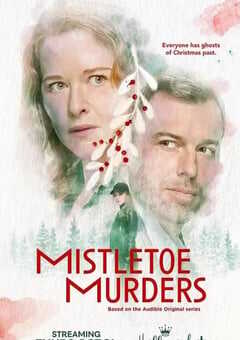 槲寄生谋杀案 第一季